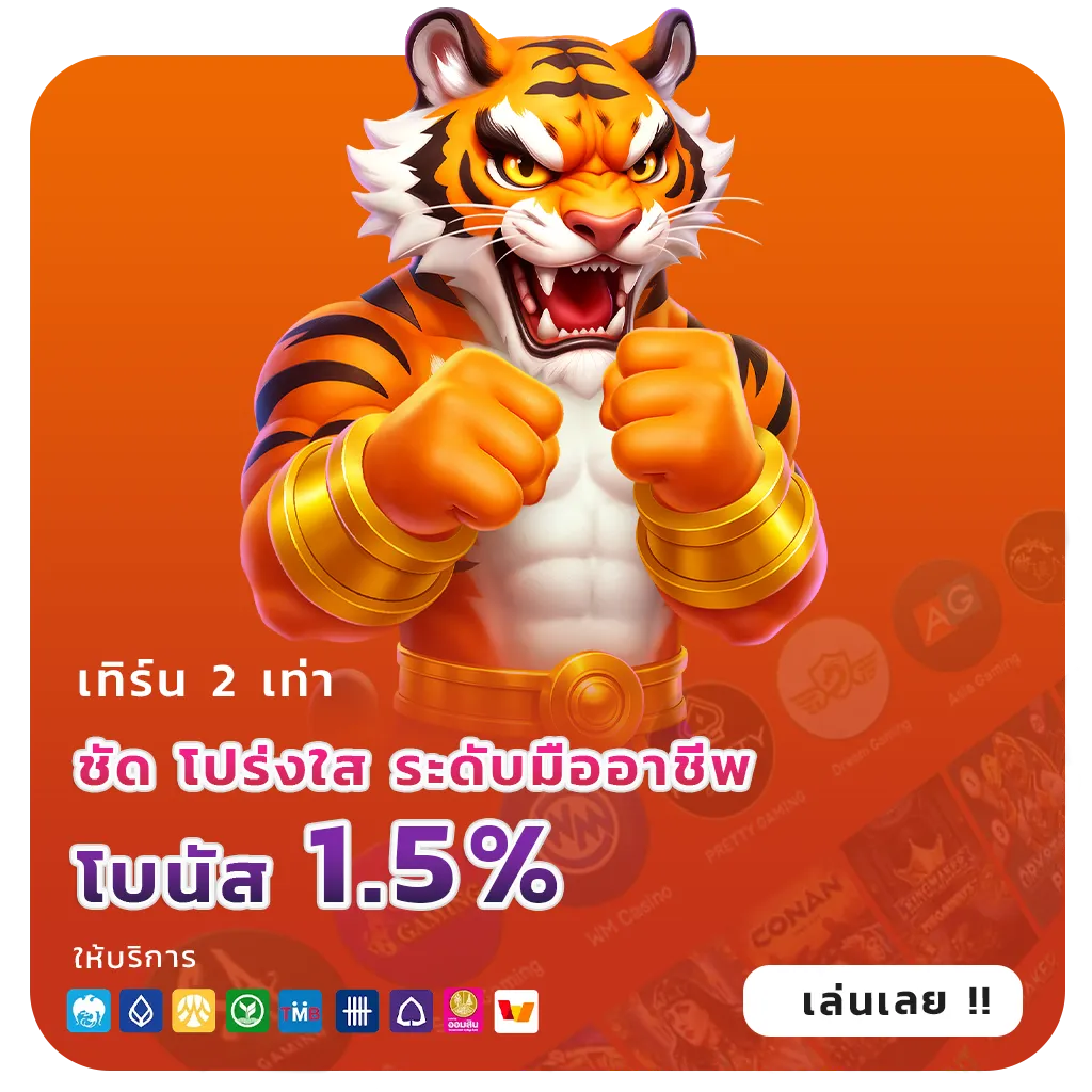 shabu 999 slot