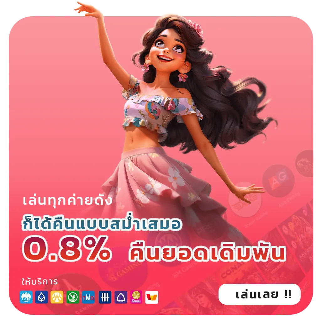 shabu999 แตกง่าย