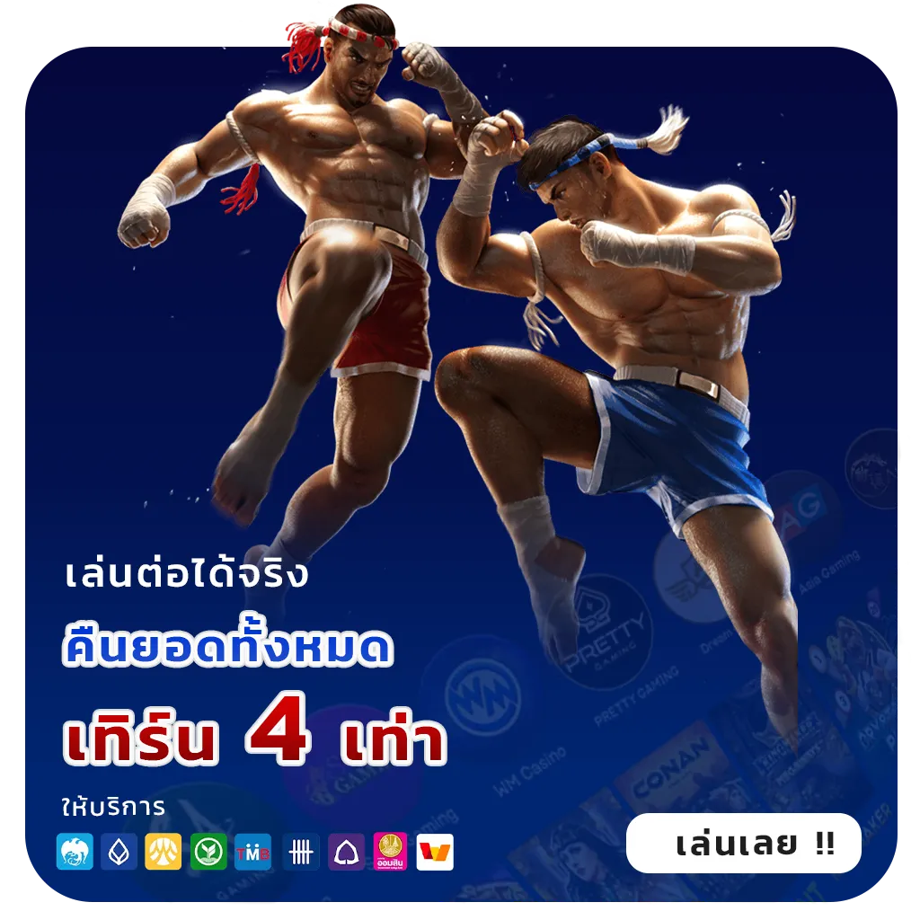 ทาง เข้า shabu 999